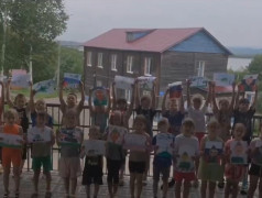 Тепло детских рук &mdash; защитникам Родины!