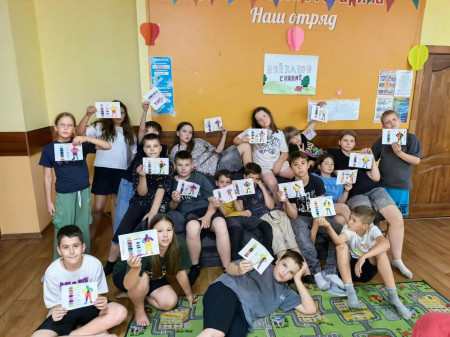 Откройте для себя «Волшебную страну чувств»: психологическое занятие для внутренней гармонии