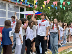 Закрытие 2 лагерной смены &laquo;Россия - семья семей&raquo;