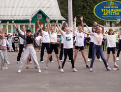 Первой смене в детском оздоровительном лагере "Синезёрки" дан старт! 