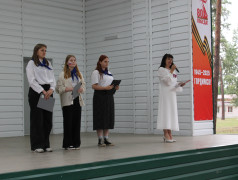 Яркий праздник в ДОЛ «Ракета» в честь Дня России!