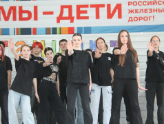  Фестиваль «Танцуют все!» в лагере «Ракета»