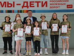 Торжественное закрытие фестиваля спорта «Быстрее, выше, сильнее»