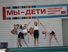 Спортивный праздник в ДОЛ «Ракета»: фестиваль «Быстрее! Выше! Сильнее!» 