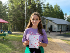 День семьи, любви и верности в &laquo;Маяке&raquo;: тепло, творчество и искренние слова! 