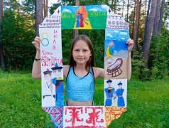 Фестиваль "Единый код культурной страны". Народные игры, сказки, танцы, песни, игрушки, наличники, матрешки  и обряды.