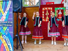 Культурный код единой страны