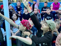 Закрытие 1 смены "Мы едины и непобедимы"