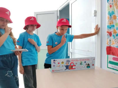 Игра делу не помеха