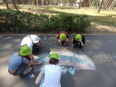 12 июня - ДЕНЬ РОССИИ! Лагерь "Ракета"