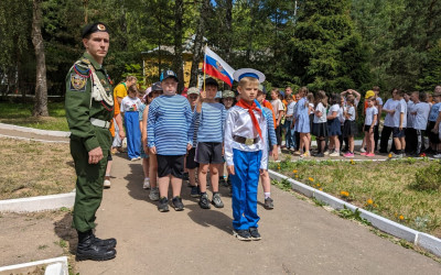 Эта дата навсегда останется в истории нашей страны как один из самых трагических дней