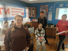 Где поставить запятую в отношениях с теми, кто не похож на нас?  