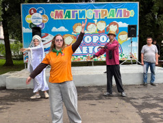  День семьи, любви и верности в лагере "Магистраль"