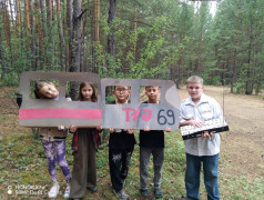 «Мы дети РЖД»:В лагере им. Павлика Морозова совершили волшебное путешествие по Стране железных дорог!