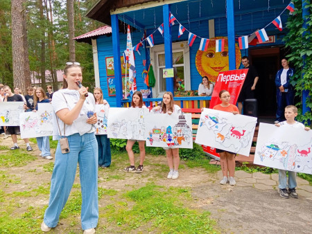 Ценности Первых. Открывай страну.