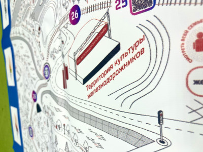 Наследники железнодорожной славы: Там, где встречаются прошлое и будущее!
