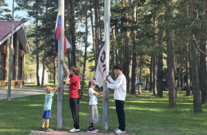 Финальный рейс в лето