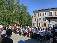 Открытие второй смены в лагере &laquo;Надежда&raquo;