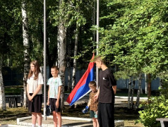 Торжественное закрытие второй смены в лагере &laquo;Надежда&raquo;