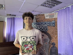 &bdquo;Вызов&ldquo; в ДОЛ &bdquo;Экспресс&ldquo;: отряд принял испытание!
