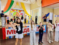 В здоровом теле &mdash; здоровый дух! Мы отпраздновали День физкультурника!