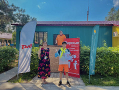 День Первых в &laquo;ЮЖД&raquo;: энергия, драйв и новые горизонты!  