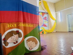 Мы начинаем отдыхать: В лагере &laquo;Огоньки&raquo; стартовала новая смена и спартакиада!