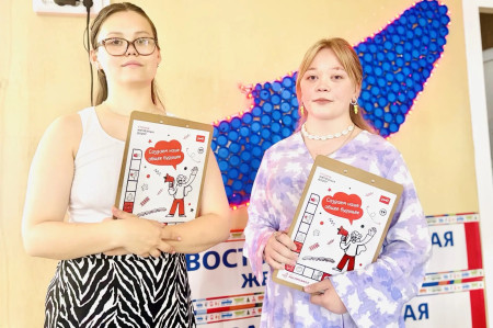 Моя малая родина: в лагере 