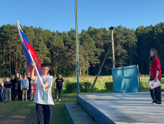 День первых в ДОЛ им. Ленина 