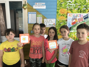 Квадролетопись