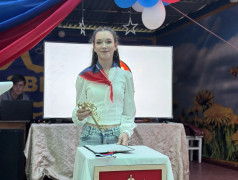 Торжественная инаугурация президента лагеря &laquo;Звездный&raquo;