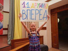 «Звёздный час»: магия творчества объединяет вожатых и детей