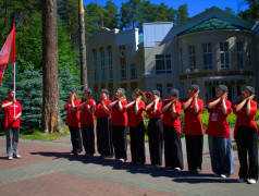 С днём вожатого!