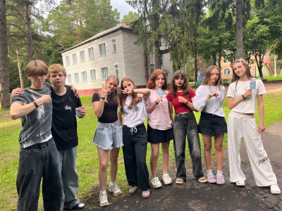О нас