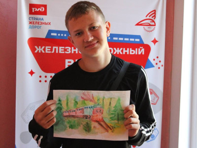 Концерт на тему «Мы дети РЖД»