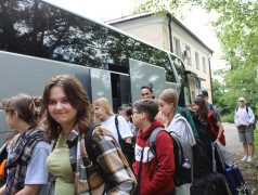 ДОЛ "Бештау" заезд 1 смены 2025 года