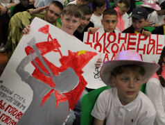 1 смена – «Добро пожаловать, или Посторонним вход воспрещён»!