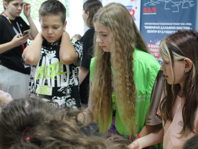 Фокус на эмоции