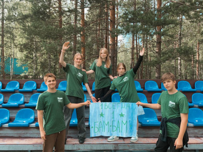 "Первый всегда первый!" на чемпионате БАМ