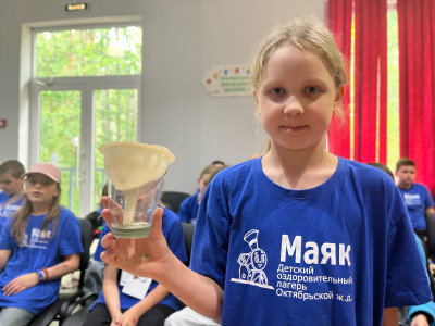 Фотосет &laquo;Учимся, играя&raquo; в ДОЛ &laquo;Маяк&raquo;!