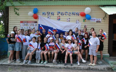 Россия &ndash; это мы: главный государственный праздник в Стране железных дорог