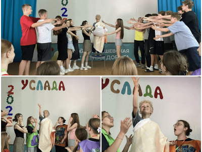Полезное лето Тимофея: от страха&nbsp;&mdash;&nbsp;к успеху!