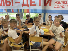 Путешествие по квадропланетам и касты знаний: старт смены.  
