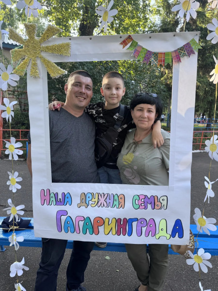 «Наша дружная гагаринская семья»: трогательная акция ко Дню семьи, любви и верности!