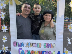 &laquo;Наша дружная гагаринская семья&raquo;: трогательная акция ко Дню семьи, любви и верности!