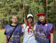 Лагерь имени Павлика Морозова в "Движении Первых"