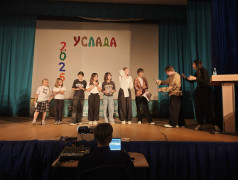 До новых встреч, любимая &laquo;Услада&raquo;!