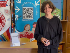 Как спасти город, когда всё идет не по плану? Подростки примерили на себя роль городских служб  