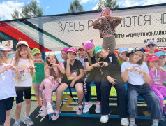 Готовы к труду и обороне!