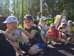 «Стартинейджер» в «Сахареже»